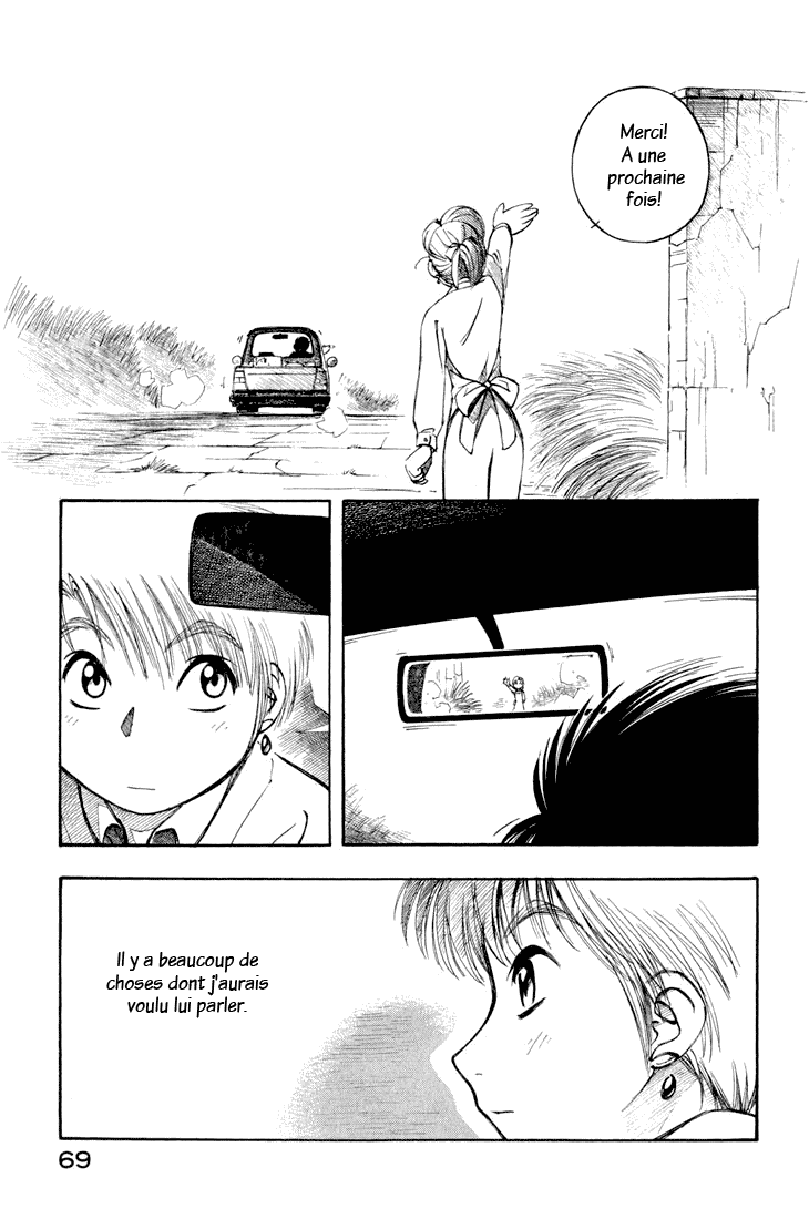 img Yokohama Kaidashi Kikou 15